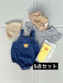 【5点セット販売】サロペット　帽子　靴下のサムネイル