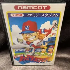 ファミコンソフト「ファミリースタジアム」【初代】【希少品】