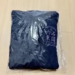 Lily様専用
