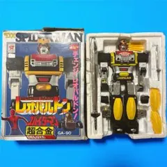 ポピー超合金シリーズ ランダムセット 2025年最新】ポピー 超合金の人気アイテム - メルカリ