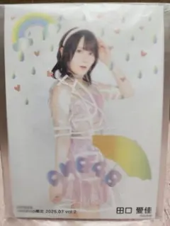 Item thumbnail for item c0d941ef-a6a2-430d-85ae-66ae2a3b64ed