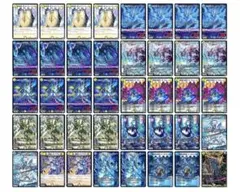 デュエルマスターズ 青白ウィリデ デッキ 今ならおまけ付き - メルカリ