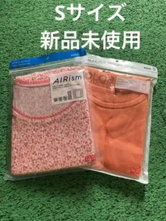 ユニクロ　エアリズム  .  カラーリブタンクトップ　ウーマン    S