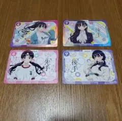 2026年最新】osica マーカーの人気アイテム - メルカリ