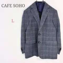 ▼カフェソーホー【L】テーラードジャケット スーツ チェック柄 カジュアル