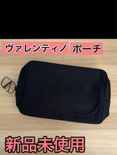 2025年最新】ヴァレンティノノベルティの人気アイテム - メルカリ