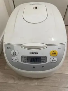 2026年最新】jbh-g1の人気アイテム - メルカリ