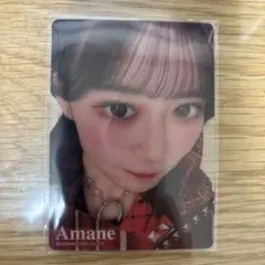 太*一様 FRUITSZIPPER 月足天音　クリアトレカ