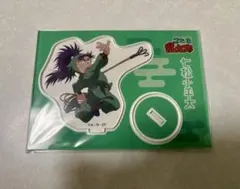 忍たま乱太郎 七松小平太 アクリルスタンド