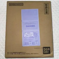 ドラゴンボール　スーパーダイバーズ　9ポケットバインダーセット　バンダイ