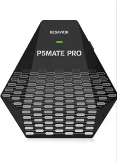 P5Mate Pro 箱無し