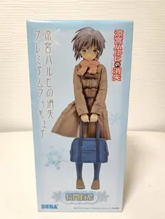 2026年最新】涼宮ハルヒの消失プレミアムフィギュアの人気アイテム