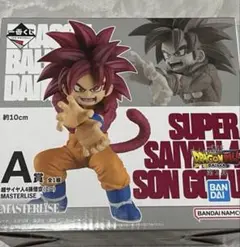 新品未開封 ドラゴンボール一番くじダイマ A賞 スーパーサイヤ人4