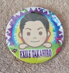 EXILE TAKAHIRO 缶バッジ