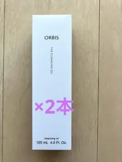 ORBIS オルビス　ザ　クレンジングオイル2本セット