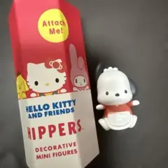 ヒッパーズ HIPPERS サンリオ Sanrio ポチャッコ