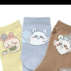 ちいかわ　しまむら　コラボ　19 20 21 22 23 24