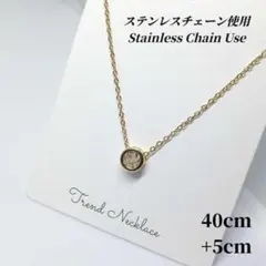 (ステンレスチェーン使用）　一粒ネックレス　ジルコニア　hs051　ゴールド