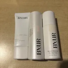 ByUR 化粧下地クリーム　3本セットのサムネイル