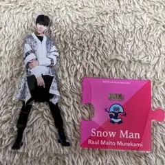 SnowManラウール　アクリルスタンド第一弾