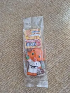 さとちゃん　購入okです。 楽天市場】サトちゃん（コレクション｜ホビー）の通販