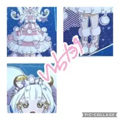 スペシャルクリスマスピンク