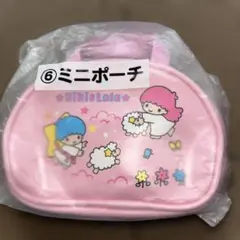 Item thumbnail for item 45d73fcd-9bd8-455c-a1e7-bd26172e5250