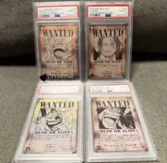 新たなる皇帝 手配書 psa10 連番 ルフィ シャンクス バギー ティーチ四