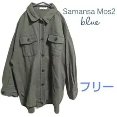 モッズコート ブルゾン