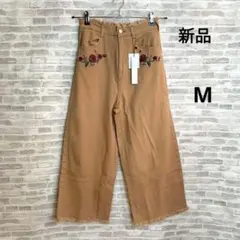 MS102 新品 タグ付き 花柄刺繍 フリンジ ワイドパンツ ベージュ M
