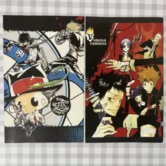 家庭教師ヒットマンREBORN 両面切り抜き 雲雀 ディーノ 山本 ツナ