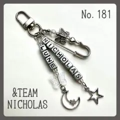 No.181 ビーズキーホルダー　＆TEAM ニコラス