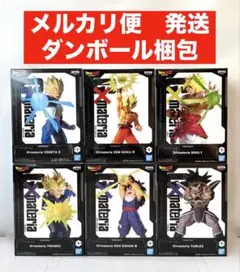 ドラゴンボールZ G×materia フィギュア　6体セット