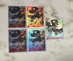 ワンピースカード　サボ　SR セット