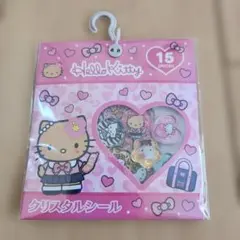 【新品】ハローキティ クリスタルシール 15ピース