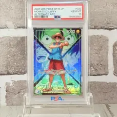 【PSA10】モンキー・D・ルフィ L-P OP16-022 リーダーパラレル
