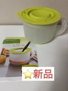 【新品未使用】タッパーウェア　2ℓミキシングジャグのサムネイル