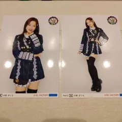 2026年最新】小田さくらの人気アイテム - メルカリ