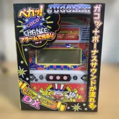 2026年最新】パチスロ景品の人気アイテム - メルカリ