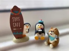 デコレ コンコンブル 3点セット サーフカフェ