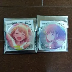 プロセカ グリッター バッジ モモジャン 花里みのり