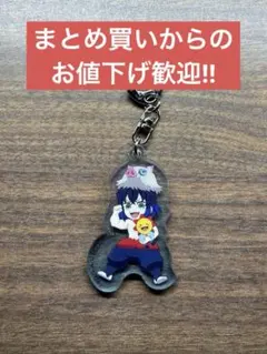 Item thumbnail for item d4d2dcb6-2418-4765-bc3d-4a4c746158ac