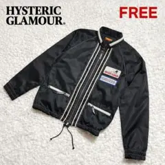 2026年最新】ヒステリックグラマー ナイロンジャケットの人気アイテム