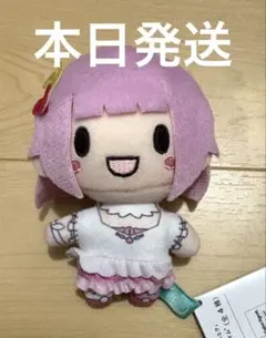 プロセカ はぴこれ くじ 鳳えむ A賞 ぬいぐるみマスコット プロセカ 鳳えむ はぴこれ くじ ぬいぐるみ A賞 プロジェクト