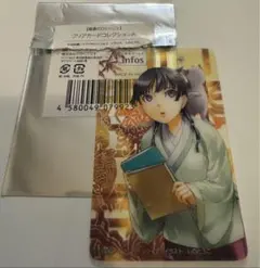カオル様 リクエスト 2点 まとめ商品