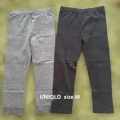 UNIQLO レギンス 2点セット Mサイズ