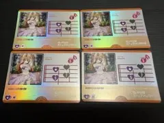 2026年最新】ラブライブ カード 4コンの人気アイテム - メルカリ