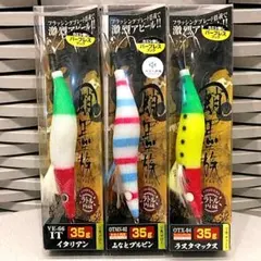 蛸墨族　タコエギ　タコエギスッテ　ハリミツ　船タコ釣り　ブルピンのサムネイル
