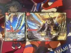 バトライ刃 デッキ版