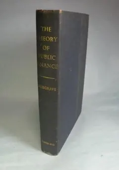 Musgrave “The Theory of Public Finance”